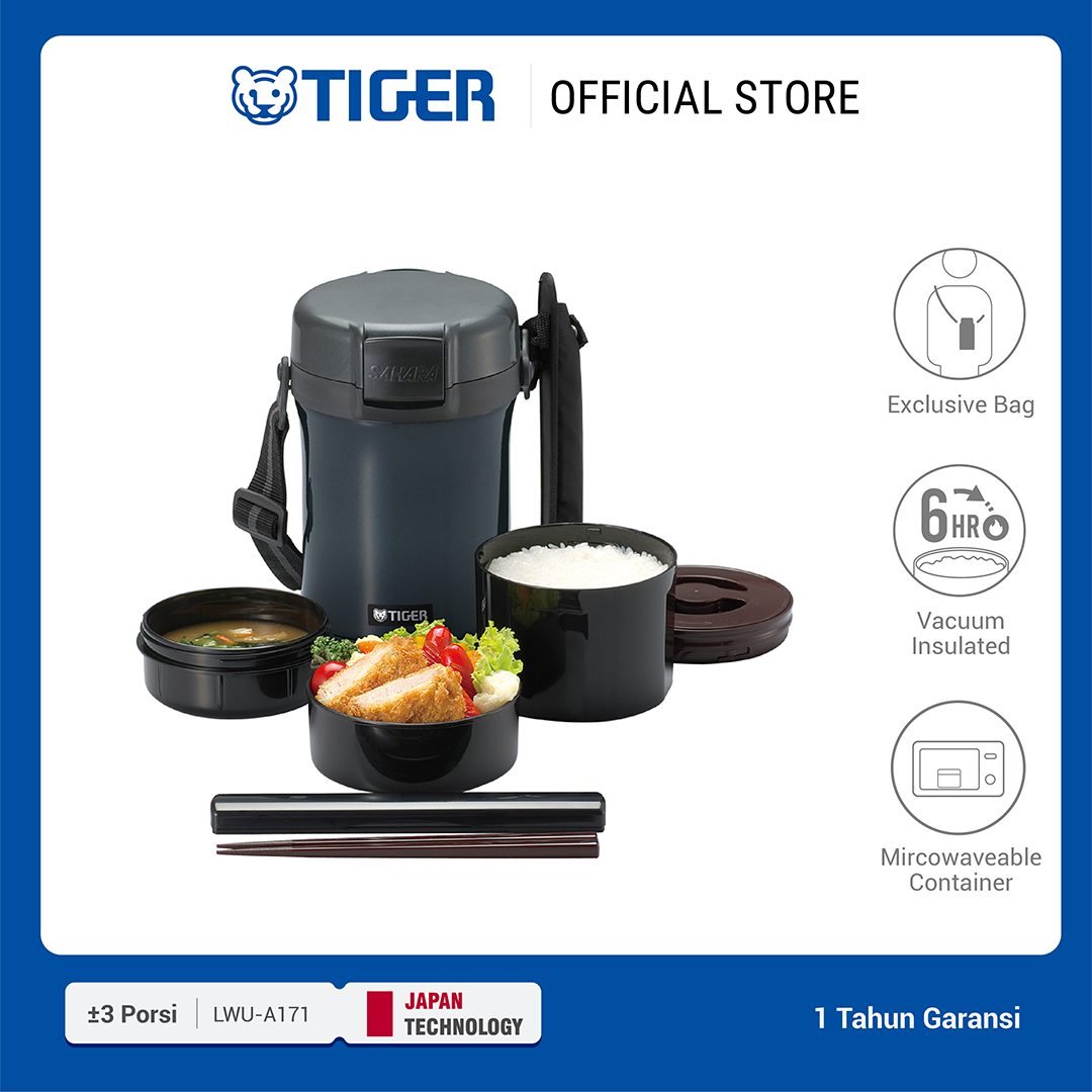 Tiger Lunch Jar LWU-A171