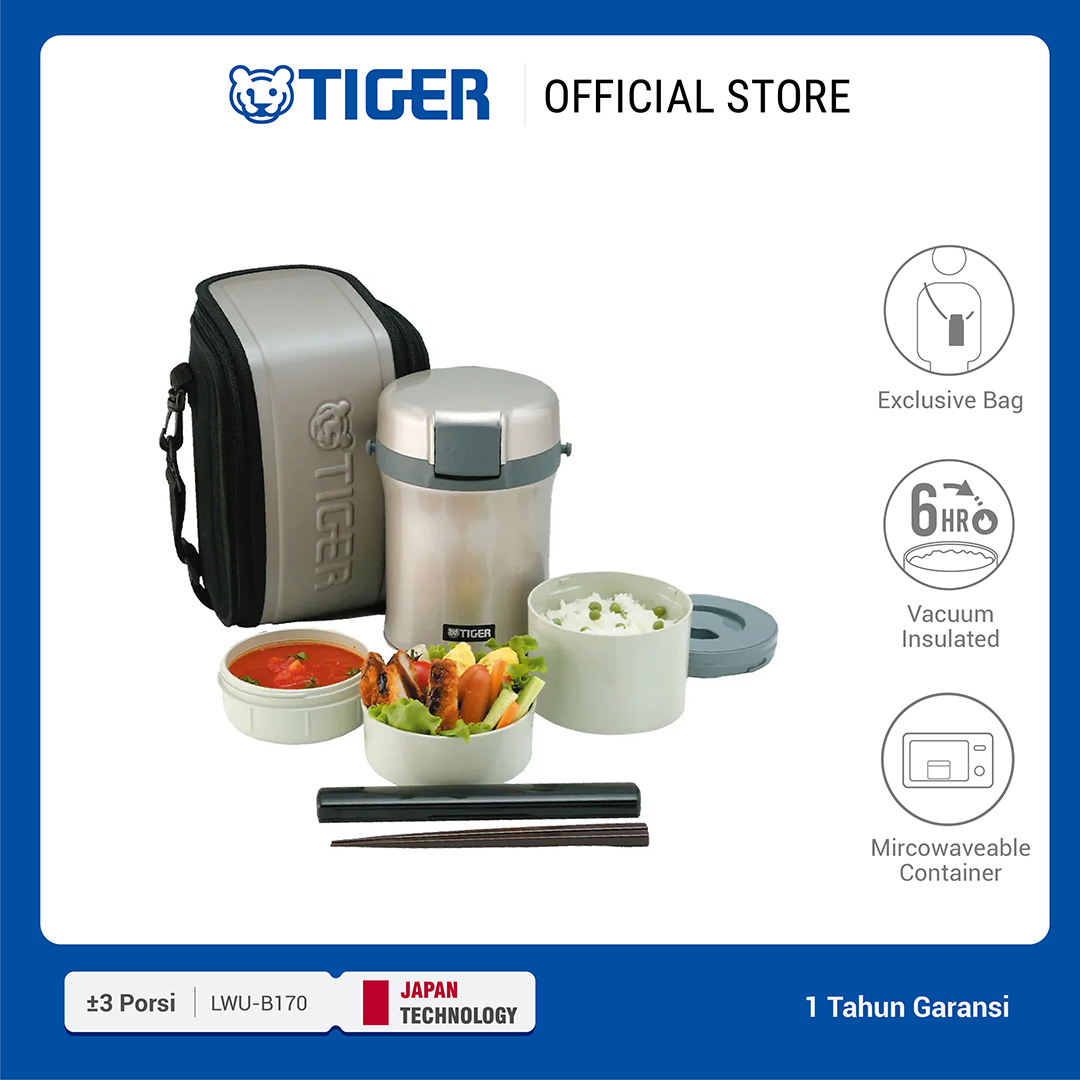 Tiger Lunch Set LWU-B170