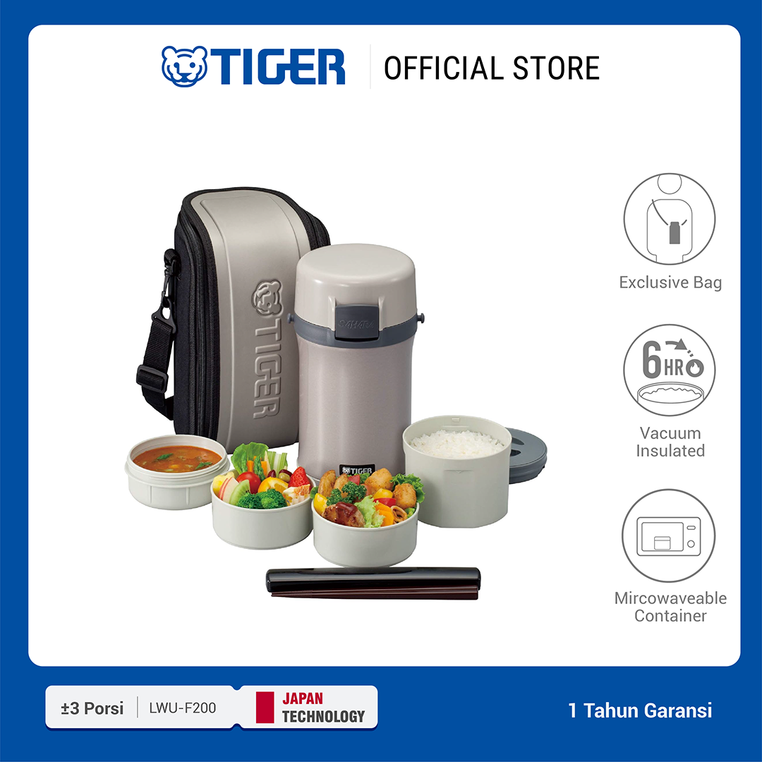 Tiger Lunch Jar LWU-F200