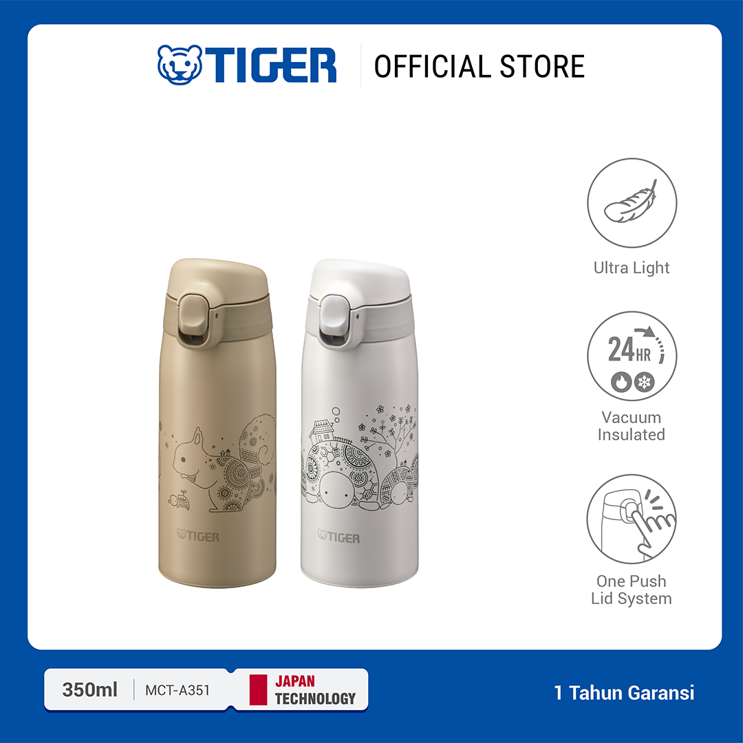 Tiger MCT-A351