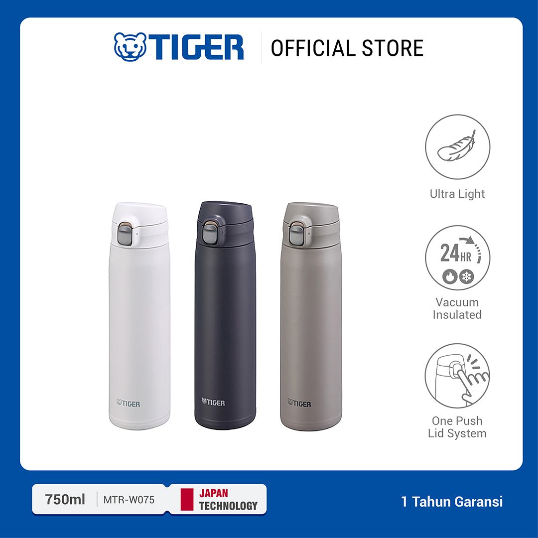 Tiger MTR-W075
