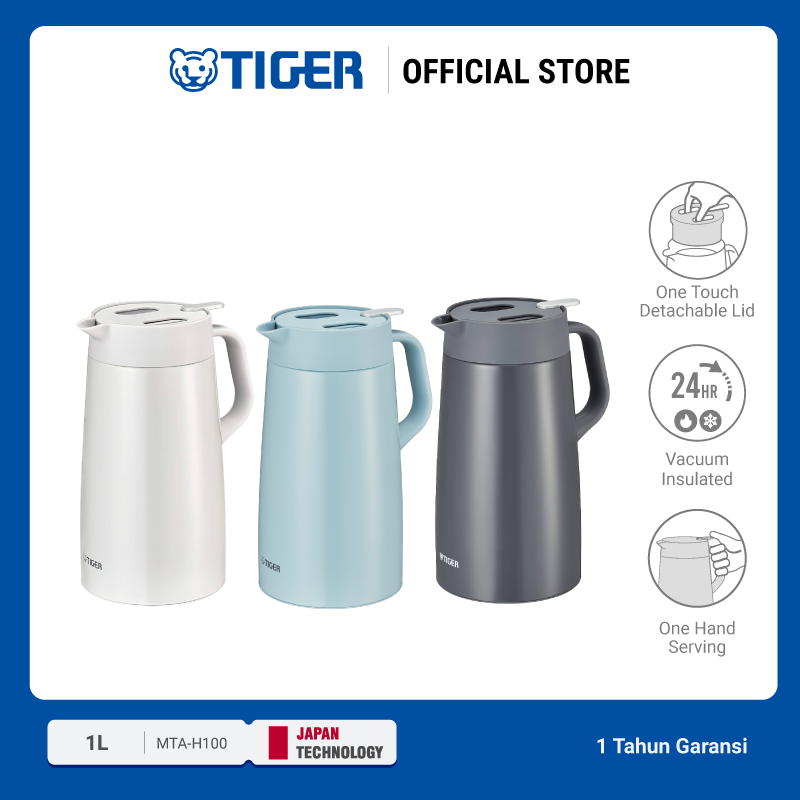 Tiger Handy Jug PWO-A160